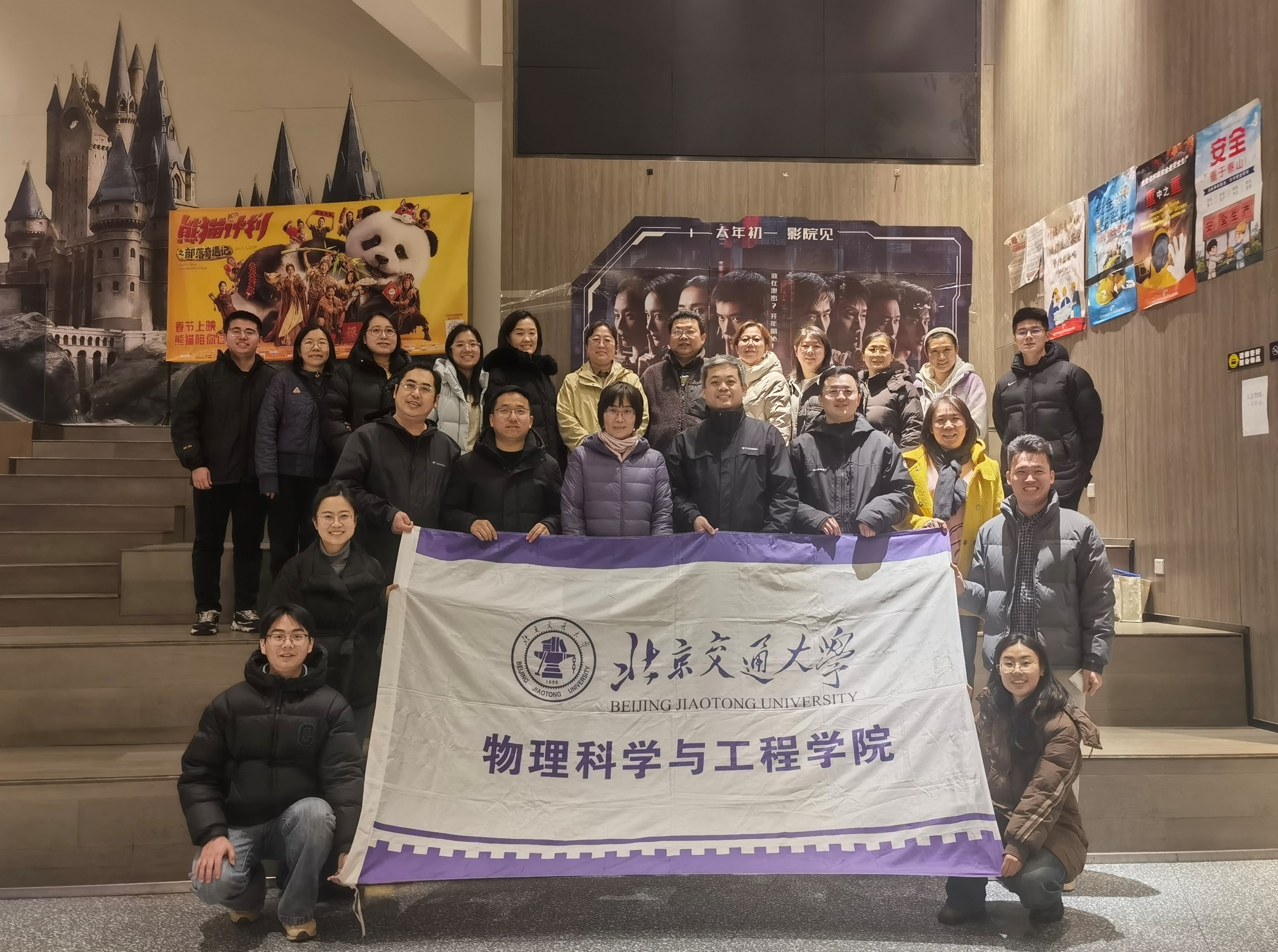 学院网站图1.jpg