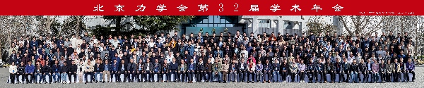 大合影2(1).jpg