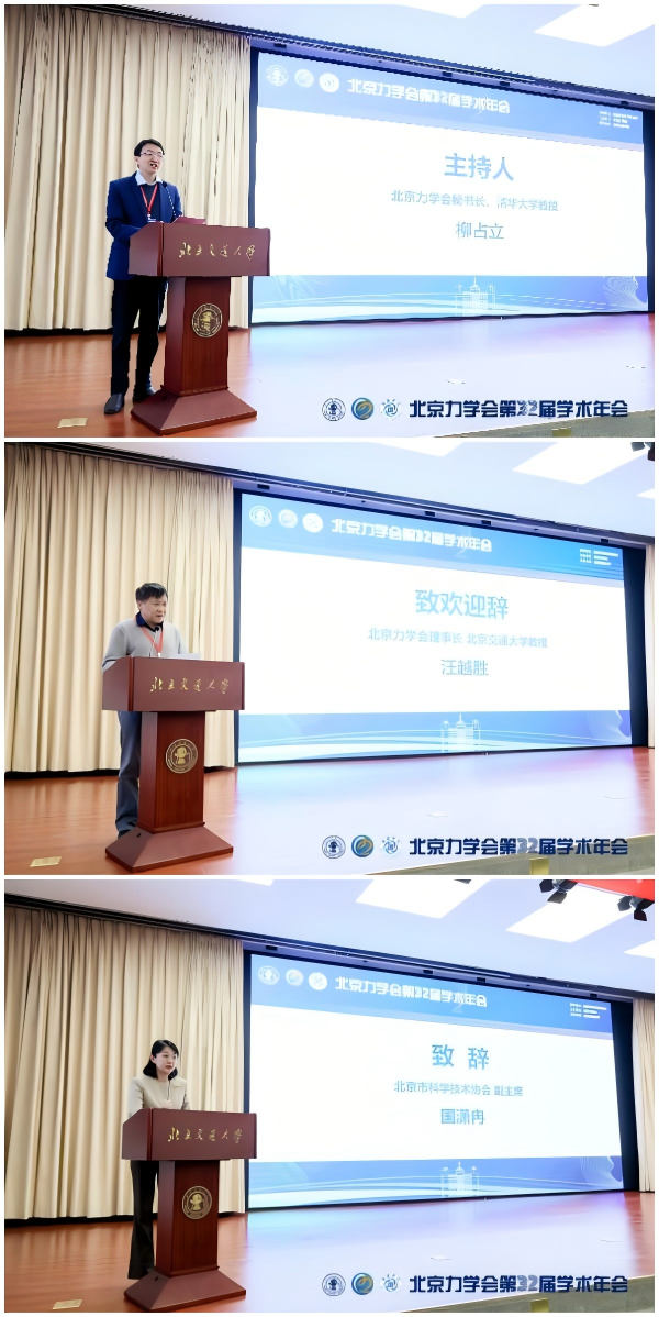 WPS拼图1.png