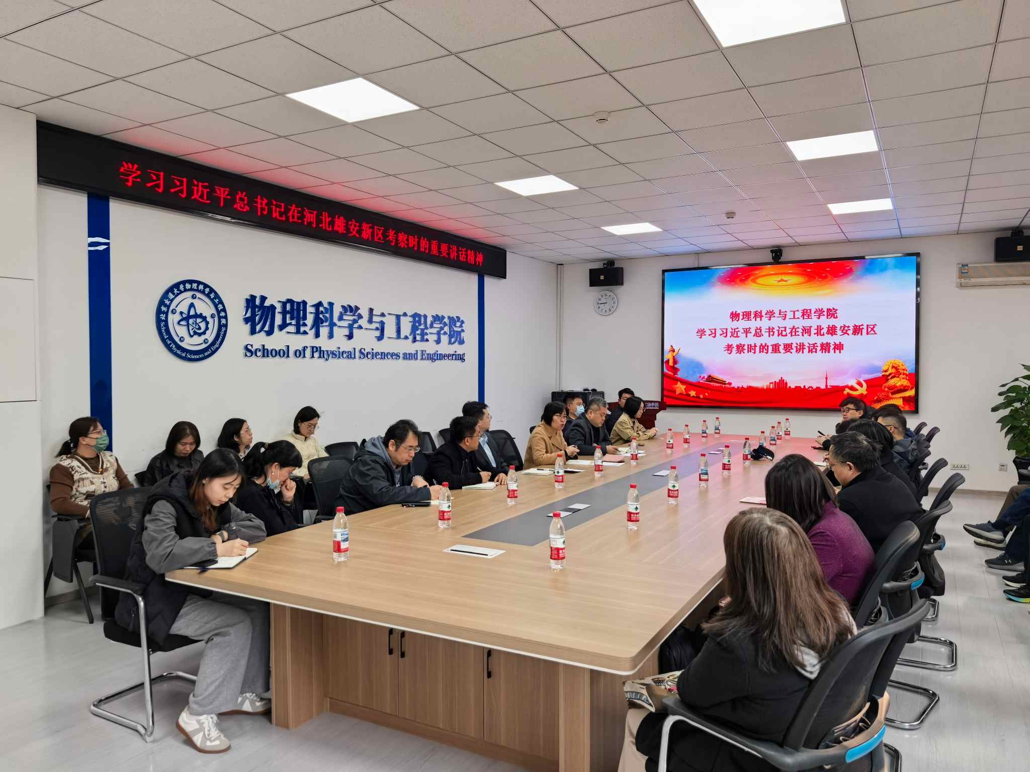 微信图片_20260326103348_840_36(1).jpg
