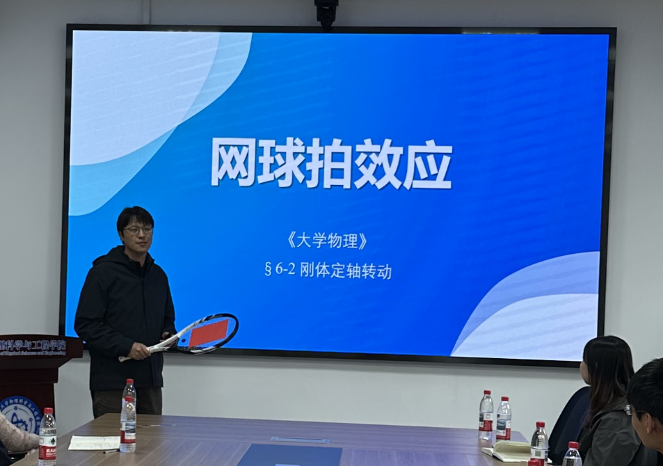 3郭亚光.png
